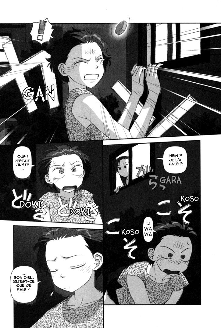 img Boku no Futatsu no Tsubasa 29